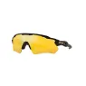 OAKLEY RADAR EV PATH 9208 C938