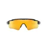 OAKLEY RADAR EV PATH 9208 C938