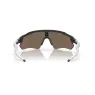 OAKLEY RADAR EV PATH 9208 C738