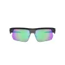 OAKLEY BISPHAERA 9400 0668